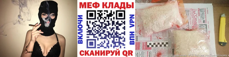 Хочу наркоту Суджа Cocaine  МЕФ  Галлюциногенные грибы  Каннабис  A PVP 