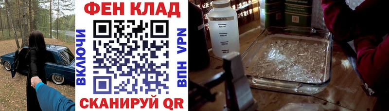 что такое   Суджа  АМФЕТАМИН Розовый 