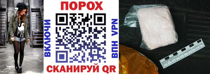 Амфетамин 97% Суджа