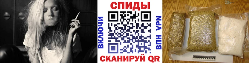 Бутират 1.4BDO  купить закладку  Суджа 