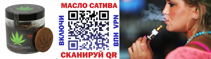 Cannafood марихуана  Суджа 