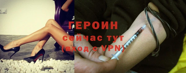 винт Алзамай