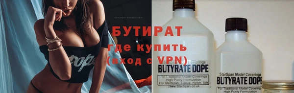 винт Алзамай