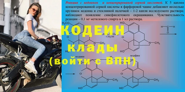 скорость Абдулино