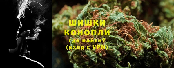 трава Алексеевка