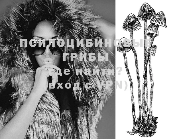 скорость Абдулино