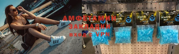 скорость Абдулино