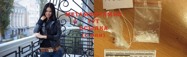 скорость Абдулино