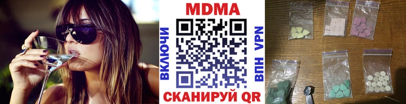 blacksprut как зайти  наркотики  нарко площадка состав  МДМА молли  Суджа 
