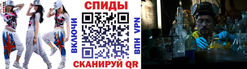 где продают наркотики Суджа Первитин витя